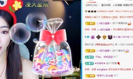 晴川退啦💕~的图片