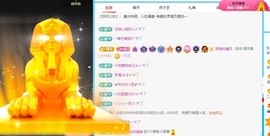晴川退啦💕~的图片
