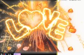 可馨✿休息两天主播照片