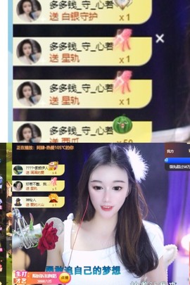 🍬。的图片