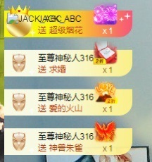 小橘稚的图片