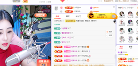 小阿轩∞∞主播照片