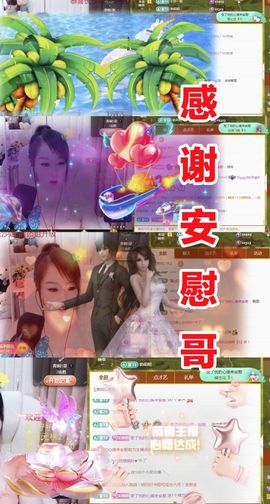 金麒麟安静唱歌🎤的图片