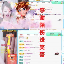 金麒麟安静唱歌🎤的图片