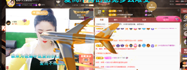 聆听~爱唱歌的图片