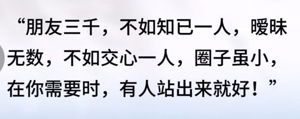 丑小鸭💞愿有一束光的图片