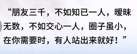 丑小鸭🍑努力加油播主播照片