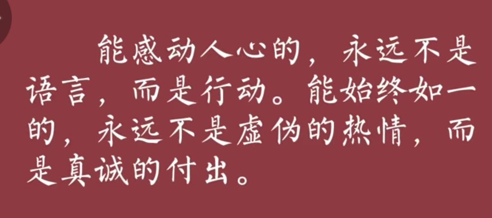 丑小鸭💞愿有一束光的图片