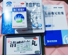 温暖宝宝💰钱多多主播照片
