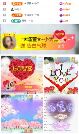 ★︶瑾萱、旗袍控主播照片