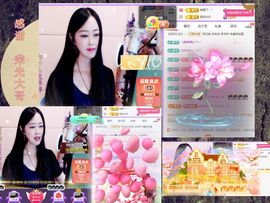 紫薇☆☆音乐频道主播照片
