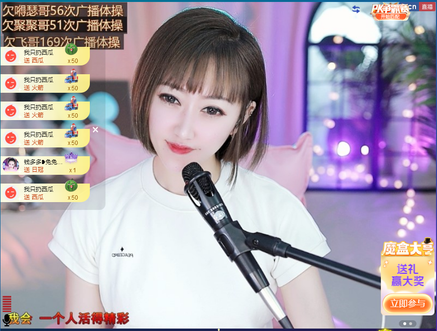 搜索21777的图片