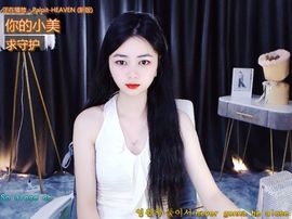 小美.休！的图片