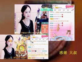 紫薇☆☆音乐频道主播照片