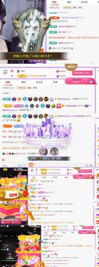 🍀冰雪❤️🍀加油的图片