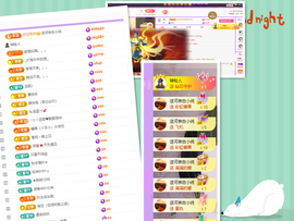 莹儿～晚上见的图片