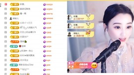 筱一✿．休24号见主播照片