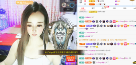 木子kigo暂退了的图片