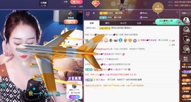 🌸嬛嬛吖主播照片