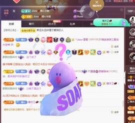 🌸嬛嬛吖主播照片