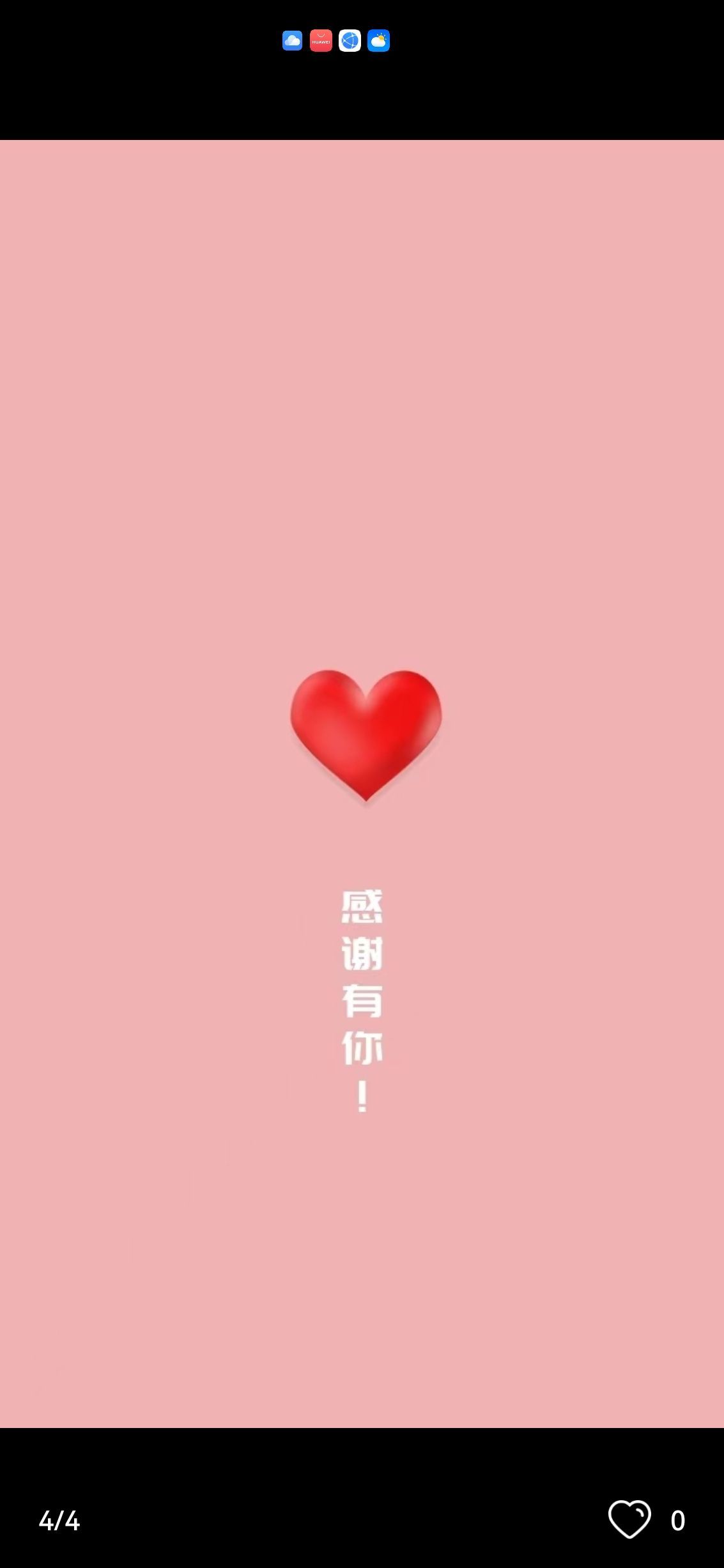 婷儿～婷儿的图片