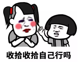 小阿轩∞∞主播照片