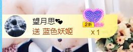 金麒麟安静唱歌🎤的图片
