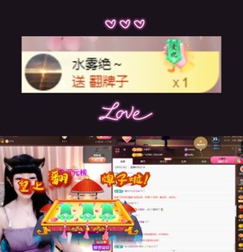 粤🍀四月天主播照片