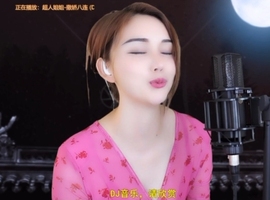 甜蜜未来乐在心怀主播照片