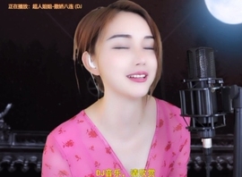 甜蜜未来乐在心怀主播照片