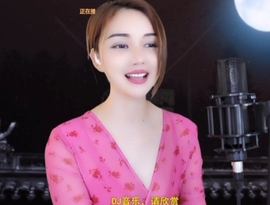 甜蜜未来乐在心怀主播照片
