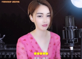 甜蜜未来乐在心怀主播照片