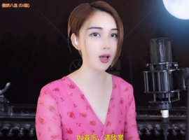 甜蜜未来乐在心怀主播照片