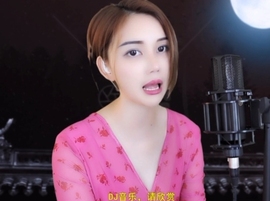 甜蜜未来乐在心怀主播照片
