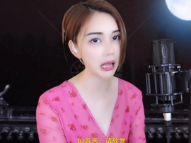 甜蜜未来乐在心怀主播照片