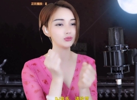 甜蜜未来乐在心怀主播照片