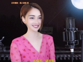 甜蜜未来乐在心怀主播照片