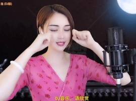 甜蜜未来乐在心怀主播照片