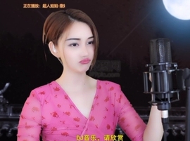 甜蜜未来乐在心怀主播照片