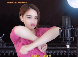 甜蜜未来乐在心怀主播照片