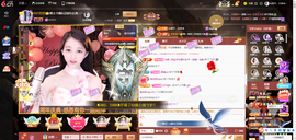 ◐惠主，2388◐的图片