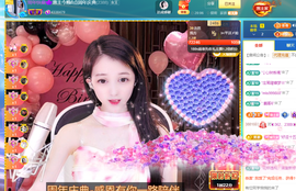 ◐惠主，2388◐的图片