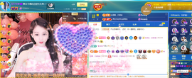 ◐惠主，2388◐的图片