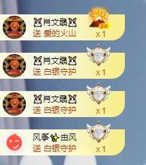 苏苏，越来越好的图片