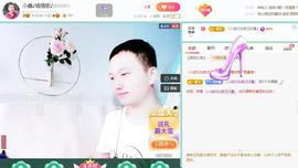 小鑫唱情歌主播照片