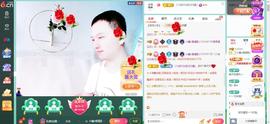 小鑫唱情歌主播照片