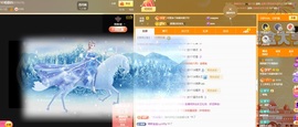 妮妮妮子吖唱歌的的图片