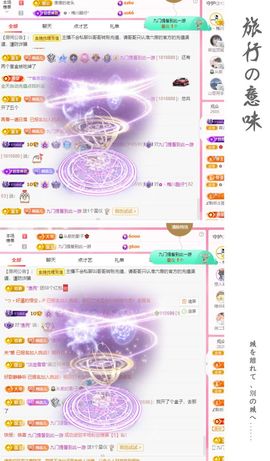 菲儿💗好运来🌈的图片