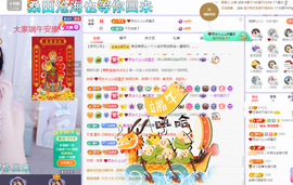 依芝の求百元榜的图片
