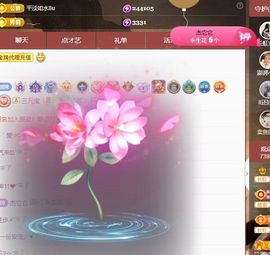 ᥫᩣ应～唱歌🎤主播照片